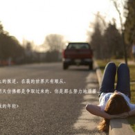 moved beyond wordsʲô˼